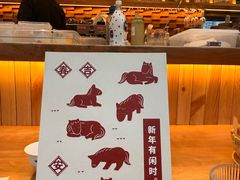 -无印良品餐堂 MUJI Diner(成都太古里店)