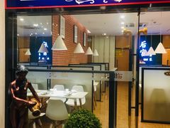 门面-后宫私房菜(汇客美食娱乐广场店)