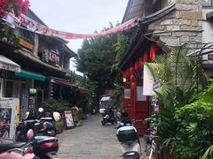 -大理古城