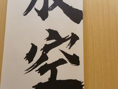 -手爱盲人推拿按摩·精准调理(江宁金山路店)
