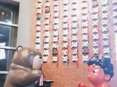 -神户赤童日式烤肉伙伴(东直门店)