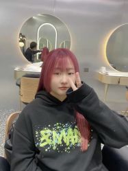 -Tloml salon