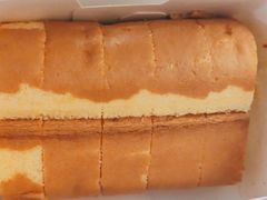 -好利来.生日蛋糕(杨家坪店)
