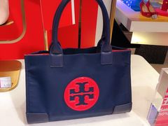 -TORY BURCH(海港城海洋中心店)