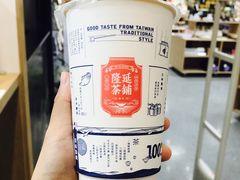-隆延茶铺(学清路驹然店)