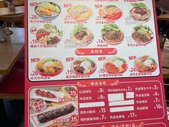-霸蛮湖南米粉(亦庄力宝华联店)