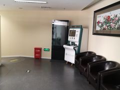 -北京大学口腔医院(第四门诊部)
