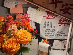 -植物学家的女儿(北马道巷店)