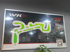 -赛卡联盟WSK卡丁车俱乐部
