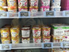 零售区-盒马鲜生(岭南新世界店)