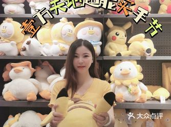 深圳购物| 来龙华壹方天地薅羊毛了 ️️