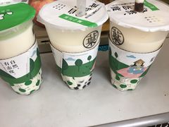 -叶子与茶(苏宁广场店)