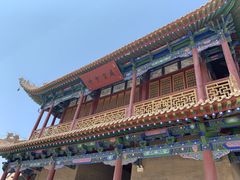 -嘉峪关关城