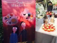 -老洋房花园饭店(绍兴路店)