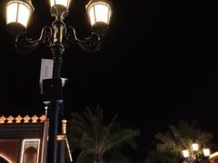 -三亚海昌梦幻海洋不夜城