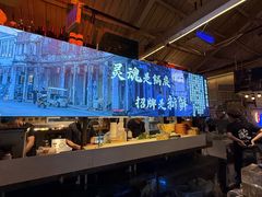 -琥珀川糟粕醋火锅(慈云寺店)