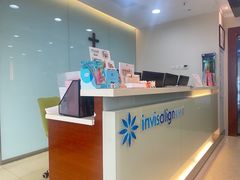 -蒙恩齿科(福田金中環店)