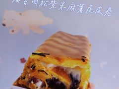 -千里酥(中山北路店)