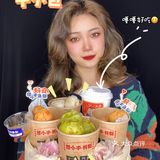 真的太顶了️绝对是碳水爱好者的福音
