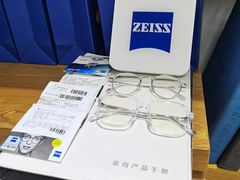 -沪睛眼镜蔡司官方授权店(金桥佳林路店)