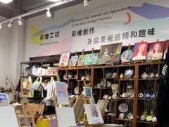 -观澜湖手艺工场·陶艺·吹玻璃·拼豆