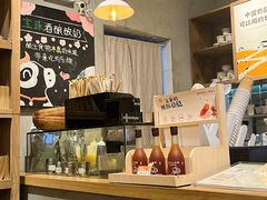 -宝珠奶酪(长宁金虹桥店)