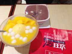 iphone_upload_pic-万达广场(石景山店)