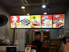 -N多寿司(恒隆店)