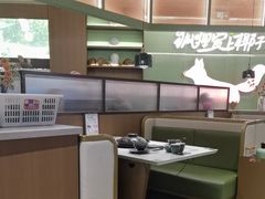 -狐狸爱上椰子鸡(滨江星光大道店)