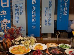-蝦塘·中国餐馆(城墙南马道巷店)