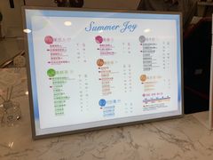 菜单-CoCo都可(北京西站北广场店)