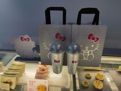 -喜茶(中山利和新地店)