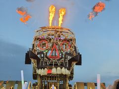 -北戴河碧螺塔海上酒吧公园