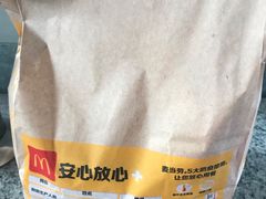 -麦当劳(中山公园龙之梦店)