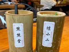-炉小二铜锅牛蛙•川湘菜(三里屯店)