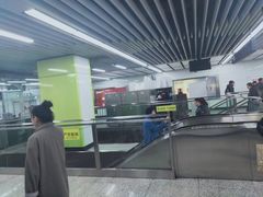 -东中街(地铁站)