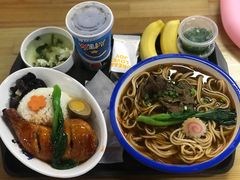 -海昌极光餐厅
