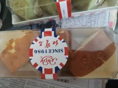 -红宝石·鲜奶小方(万航店)