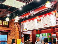 -龙抄手(春熙路总店)