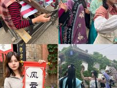 -白鹿原影视城