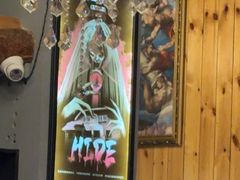 -明日世界密室轰趴·剧本桌游·箭馆团建(国贸店)