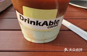 Mint Candy Latte