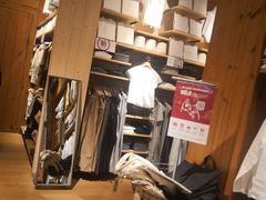 -MUJI无印良品(顺城店)