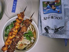 -董小西的凉皮和椒麻鸡(三元桥店)