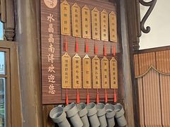 -公和酒店