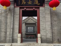 -李叔同故居纪念馆