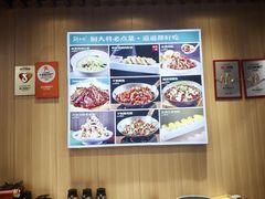 -厨大将烤肘子(镇江北路店)