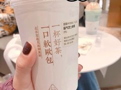 -奈雪的茶(仙林金鹰店)