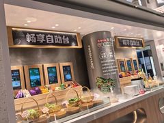 -左庭右院鲜牛肉火锅(新梅广场店)