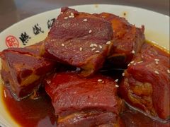 -熙盛源(滨湖万达店)
